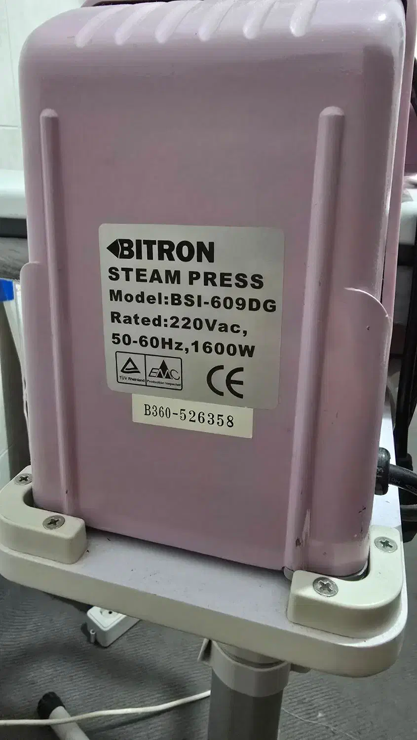 اتو پرسی بایترون|اتو و لوازم اتو|سبزوار, امیر کبیر|دیوار