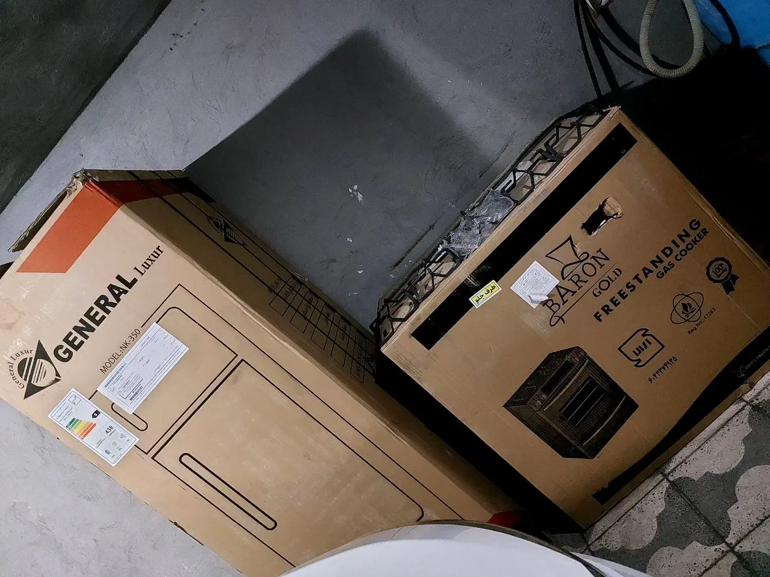 لوازم خانگی|یخچال و فریزر|شیراز, دروازه قران|دیوار