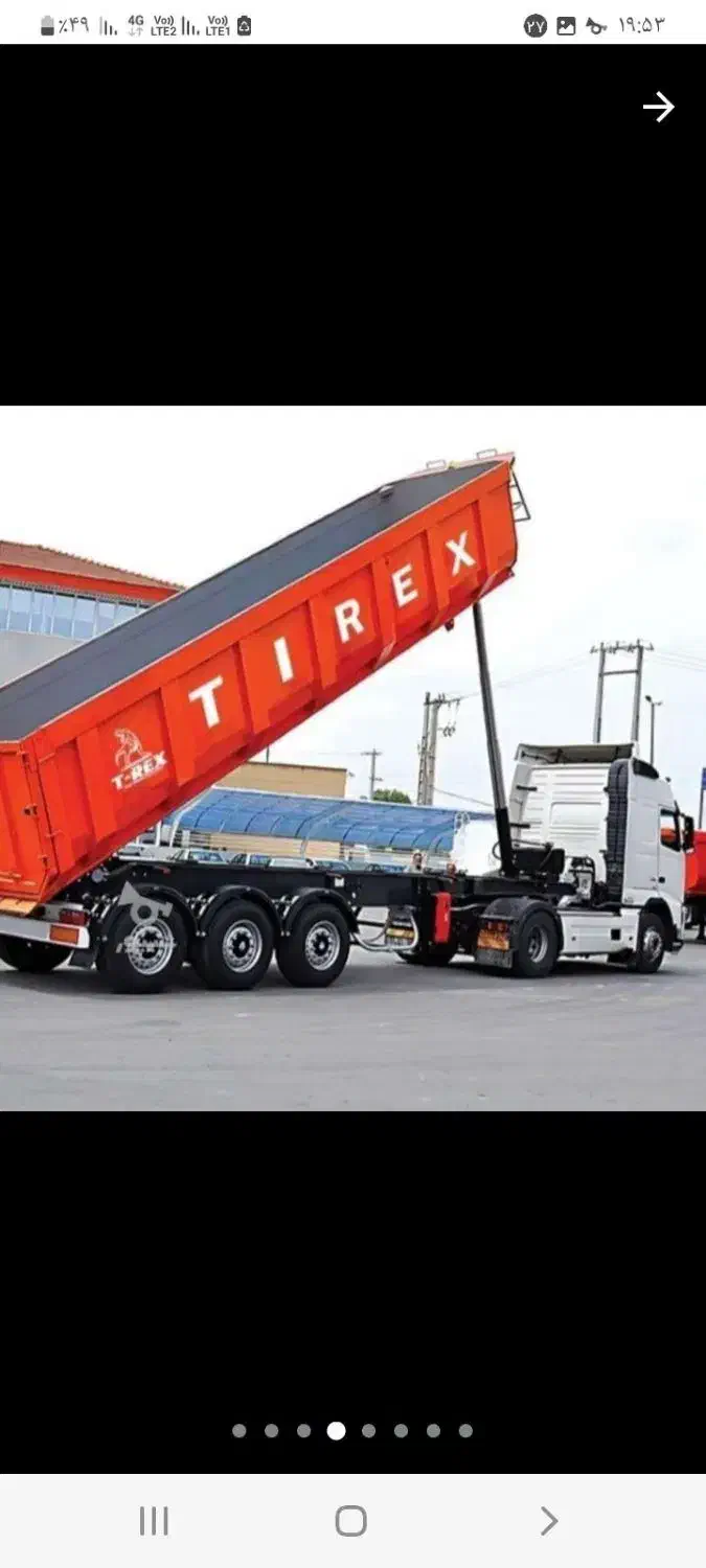 ساخت همه نوع کشنده|ماشینآلات صنعتی|بهار, |دیوار