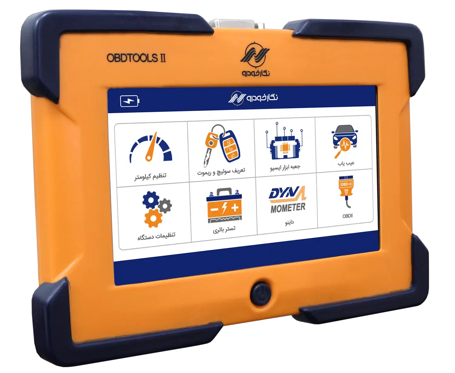 فروش تجهیزات تعمیرگاهی نگار خودرو|ماشین‌آلات صنعتی|مشهد, تربیت (صدف)|دیوار