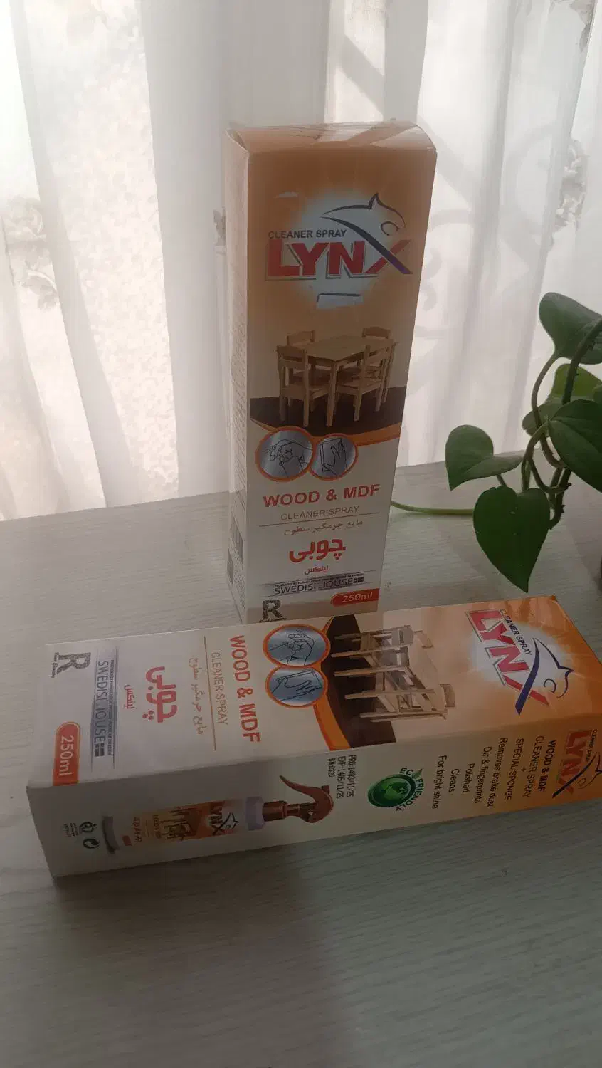 محافظ چوب و Mdf|مواد شوینده و دستمال کاغذی|قزوین, |دیوار