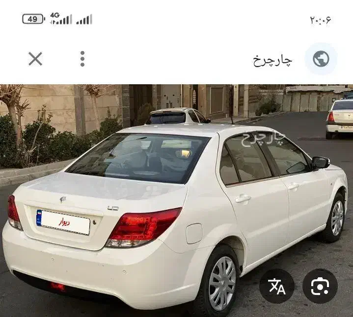 دنا ۹۷|خودرو سواری و وانت|تهران, شکیبا|دیوار