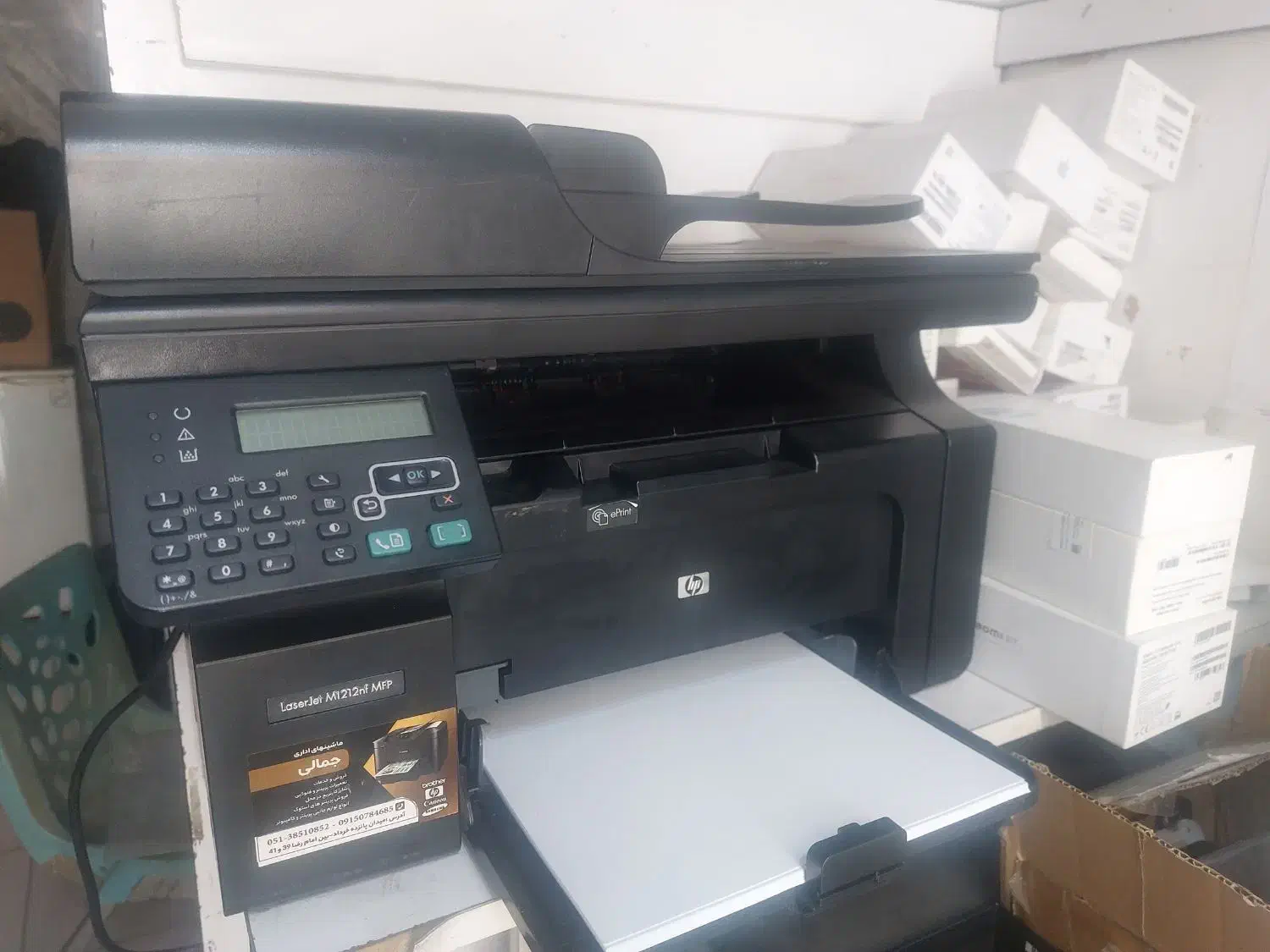 پرینتر چهارکاره ۱۲۱۲|پرینتر، اسکنر، کپی، فکس|مشهد, امام رضا (ع)|دیوار