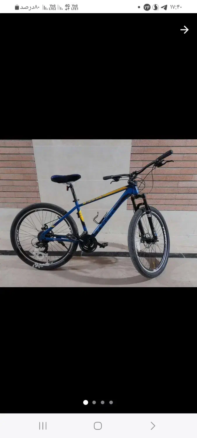 دوچرخه ۲۷.۵ ترک|دوچرخه، اسکیت، اسکوتر|گنبد کاووس, |دیوار