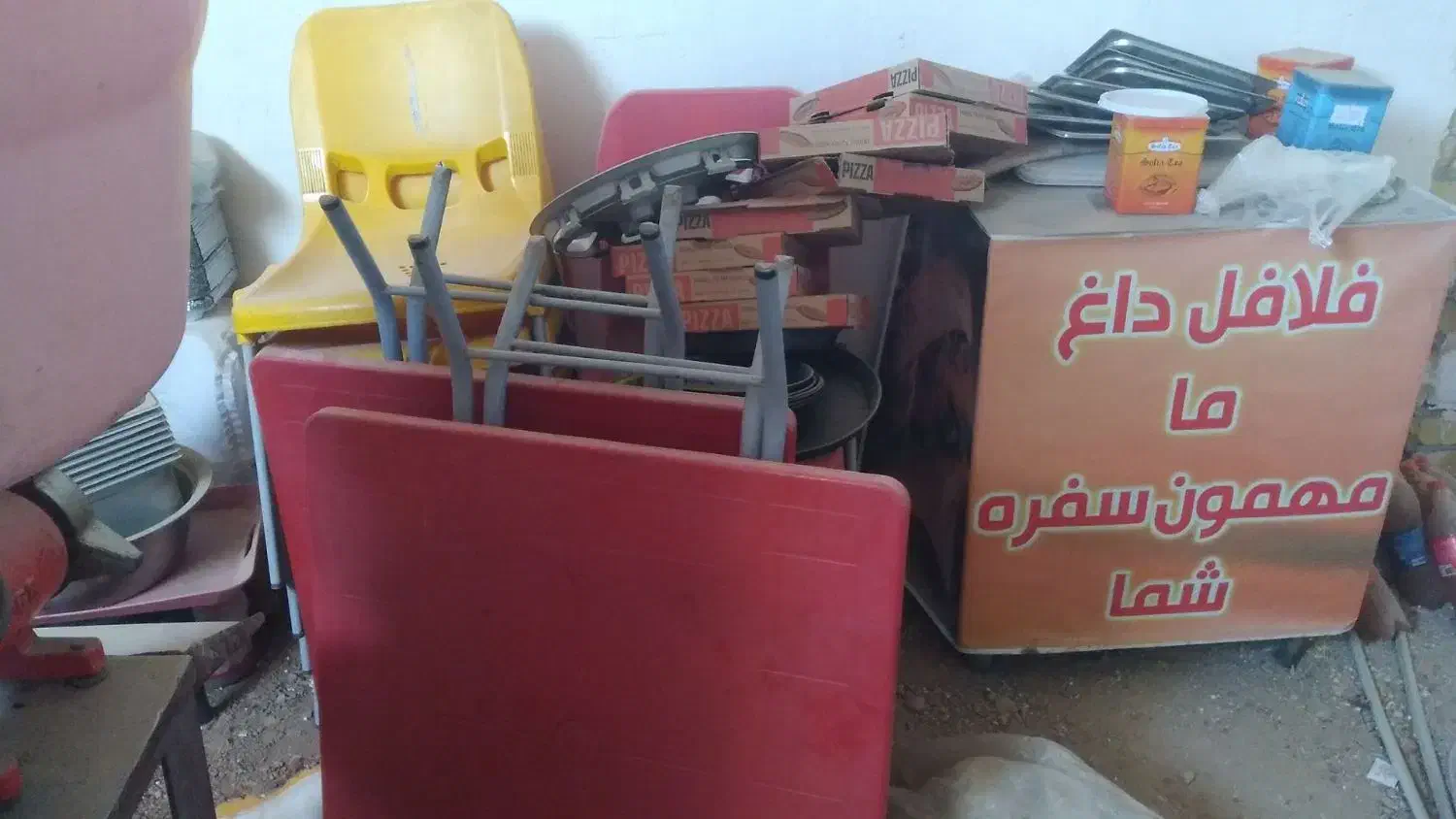 وسایل فست فود|فروشگاه و مغازه|شال, |دیوار