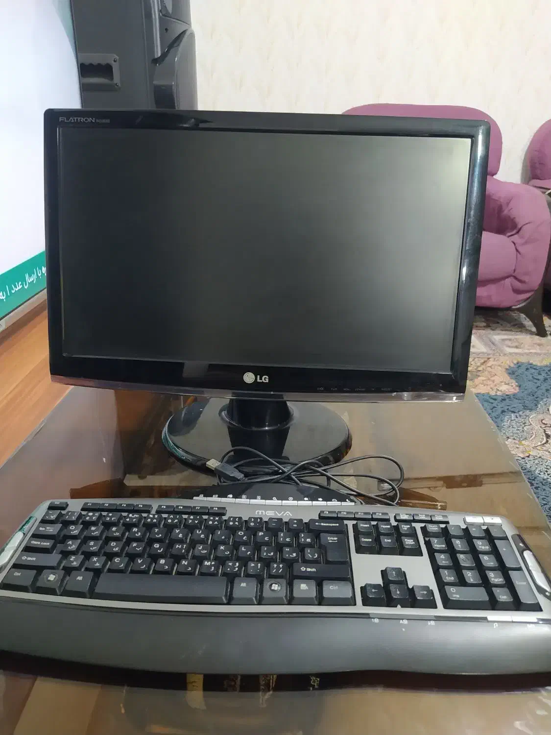 مانیتور ال‌جی ۱۹ اینج لمسی سالم|قطعات و لوازم جانبی رایانه|زنجان, |دیوار