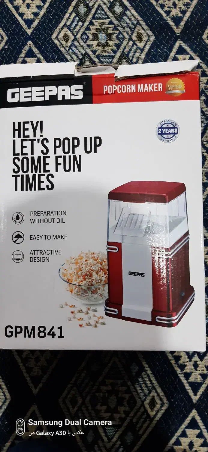 دستگاه پاپ کورن ساز مدلGPM841نوآک|سایر لوازم برقی|امیدیه, |دیوار