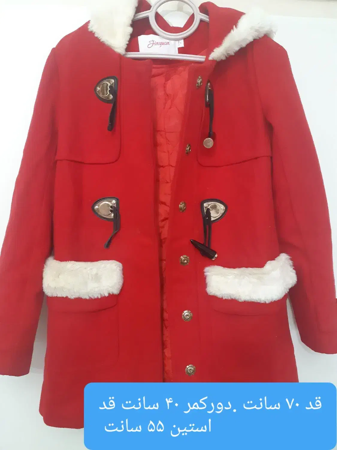 پالتو دخترانه|کفش و لباس بچه|تهران, شهرک دانشگاه|دیوار