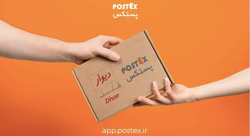 ارسال بسته پستی به سراسر ایران حتی روزهای تعطیل|خدمات حمل و نقل|زهک, |دیوار