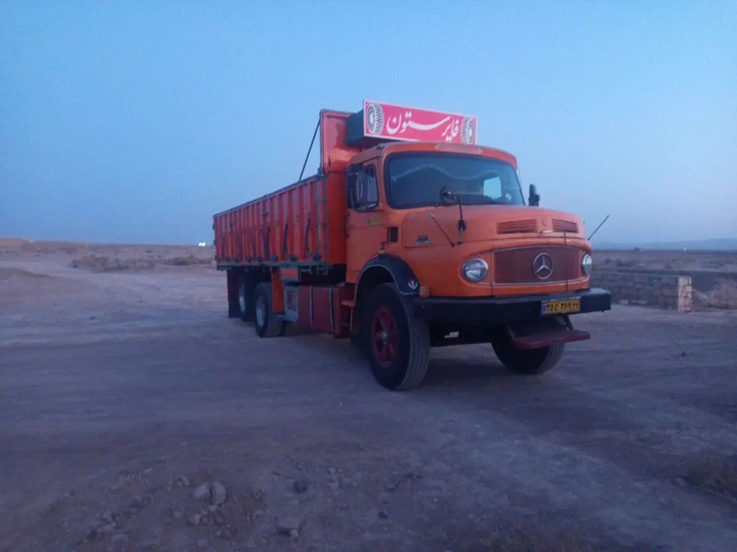 کامیون ده چرخ مدل ۶۳|خودرو سنگین|عطاملک, |دیوار