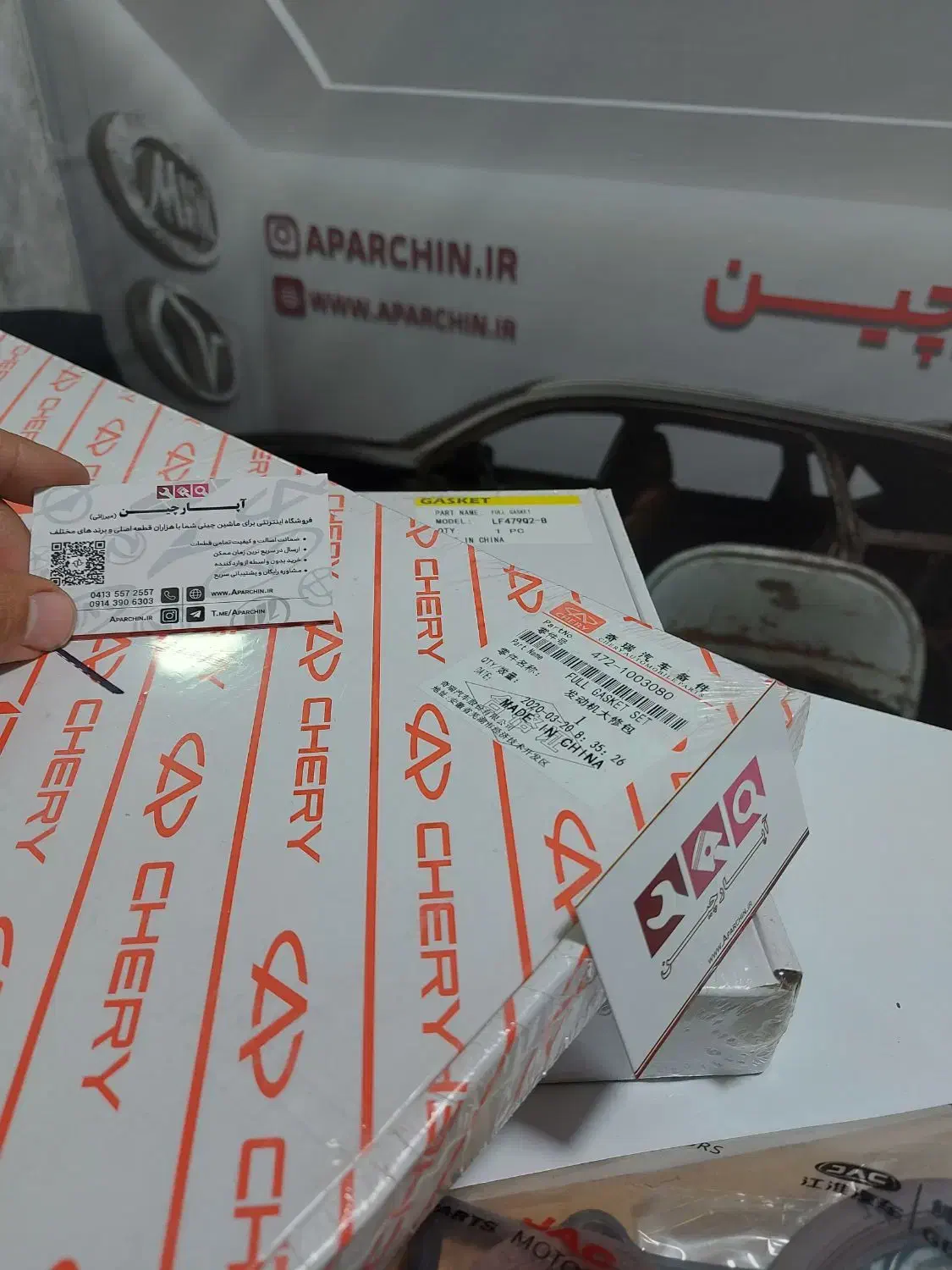 یدکی موتور جک ام وی ام لیفان شرکتی و وارداتی چینی|قطعات یدکی و لوازم جانبی|تبریز, |دیوار
