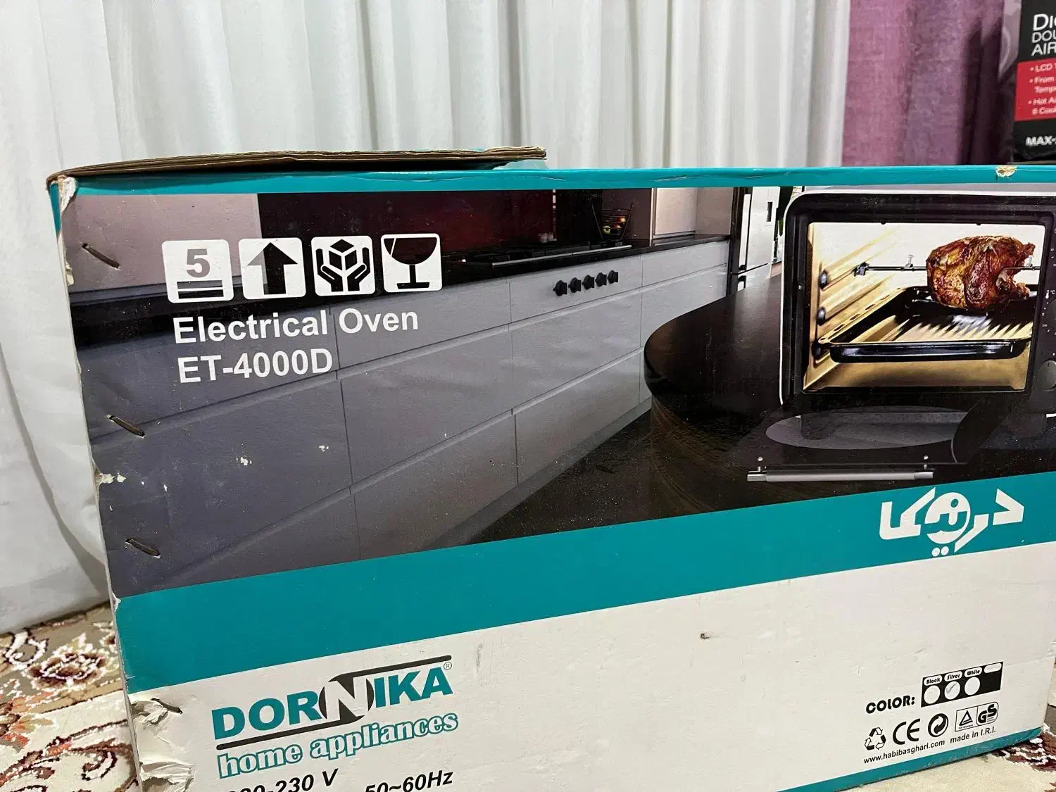 توستربرقی|اجاق گاز و لوازم برقی پخت‌وپز|یاسوج, |دیوار