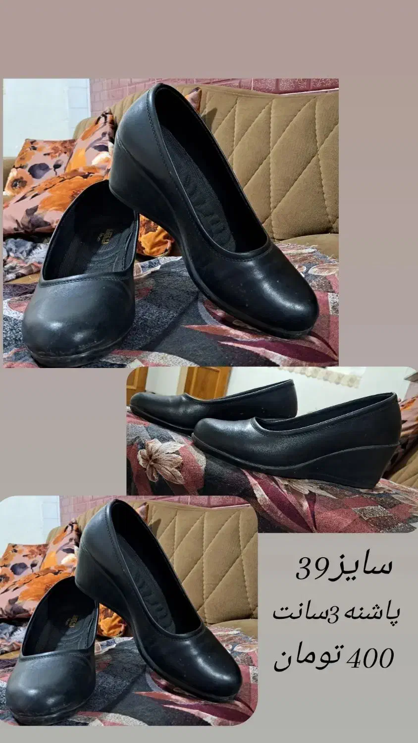 کفش زنانه|کیف، کفش، کمربند|بروجرد, |دیوار