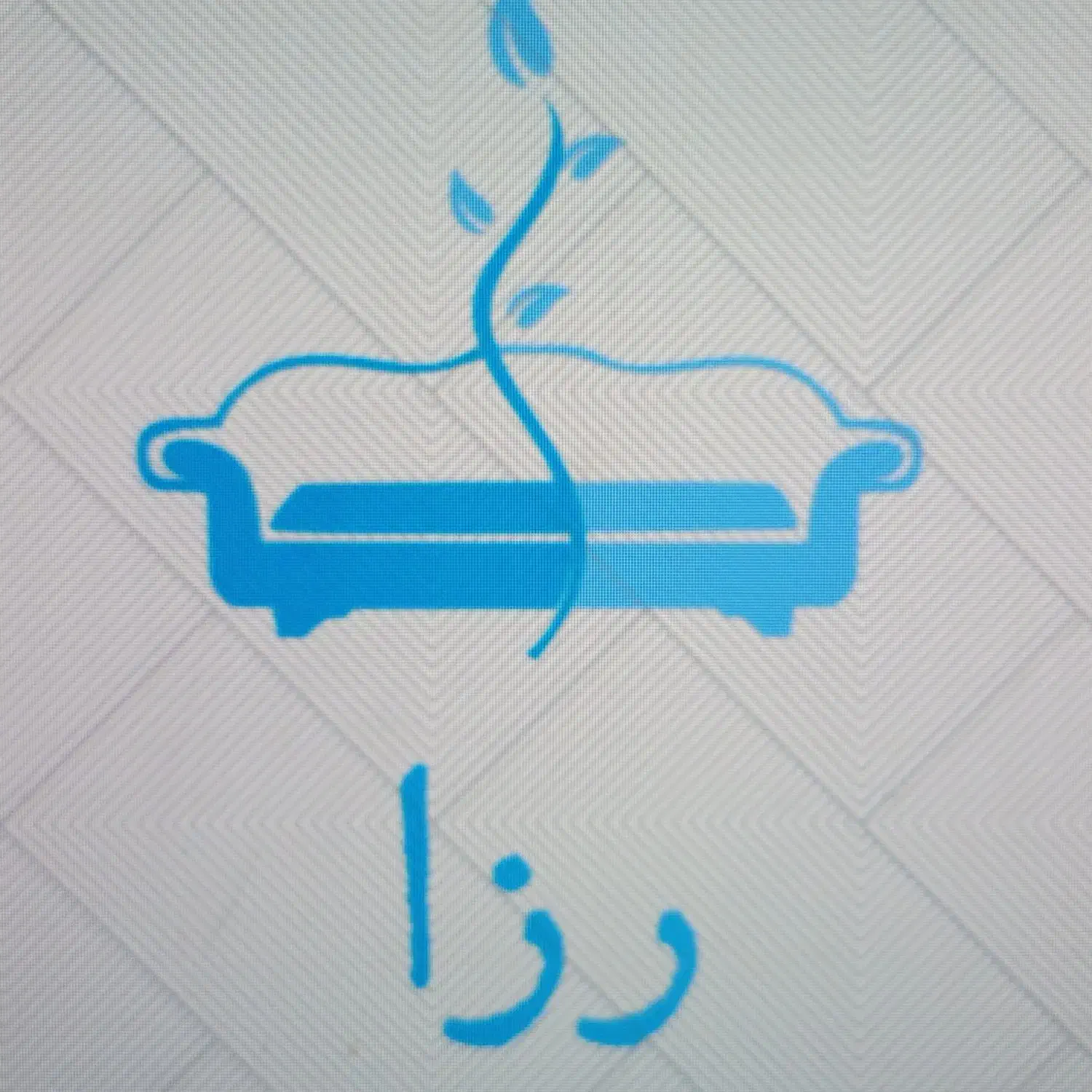 مبل شویی ، با مواد نانو تخصصی|خدمات نظافت|خرم‌آباد, |دیوار