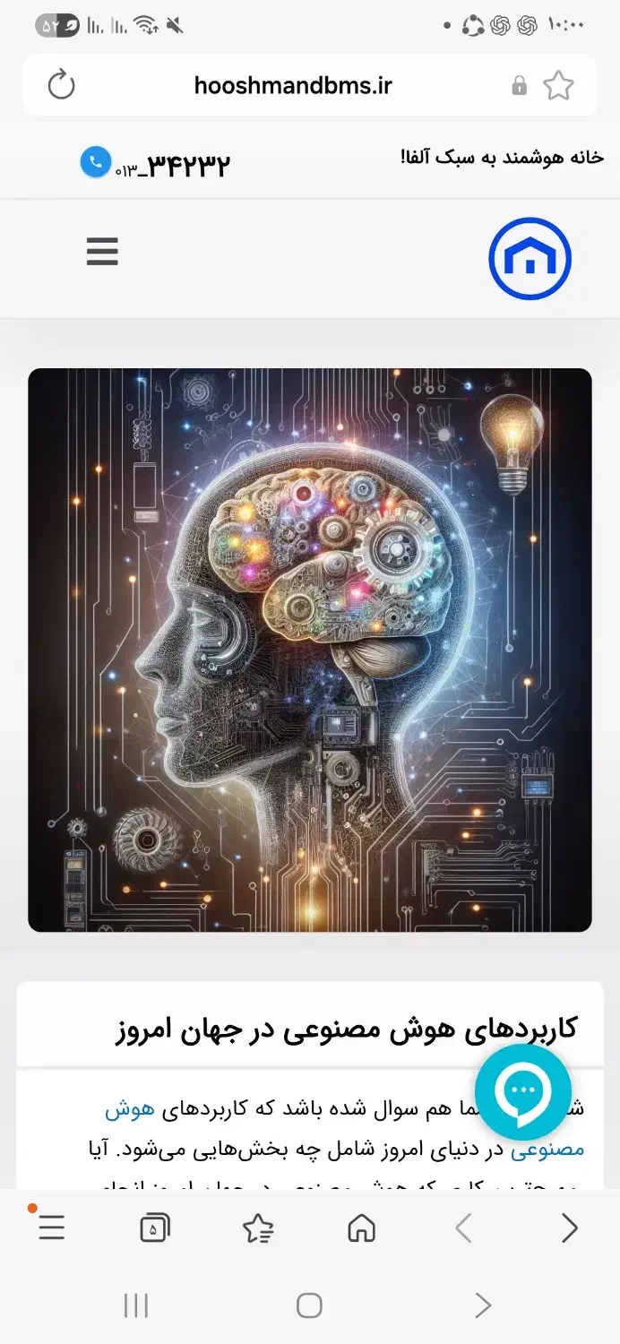 هدیه ۵۰۰ هزارتومانی زیپاد|کارت هدیه و تخفیف|اهواز, بیست متری شهدا|دیوار