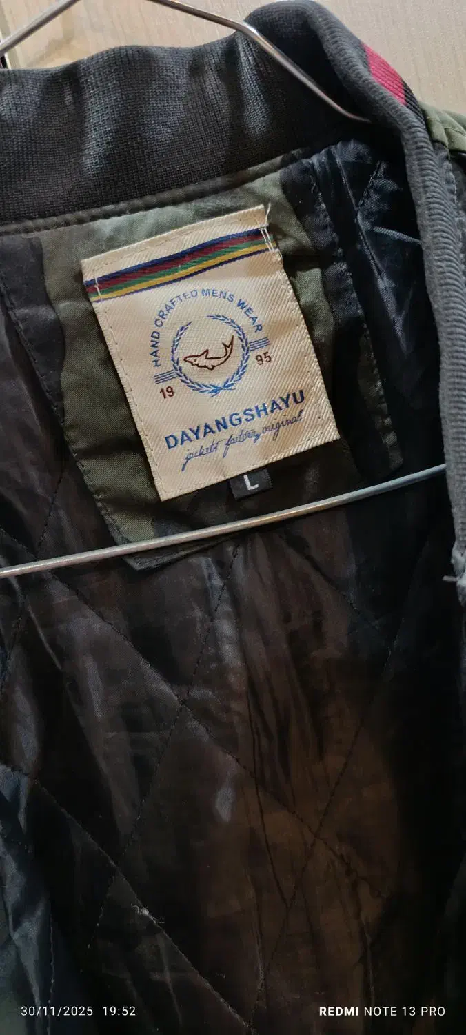 کاپشن اسپرت پسرانه|لباس|بندر ماهشهر, |دیوار