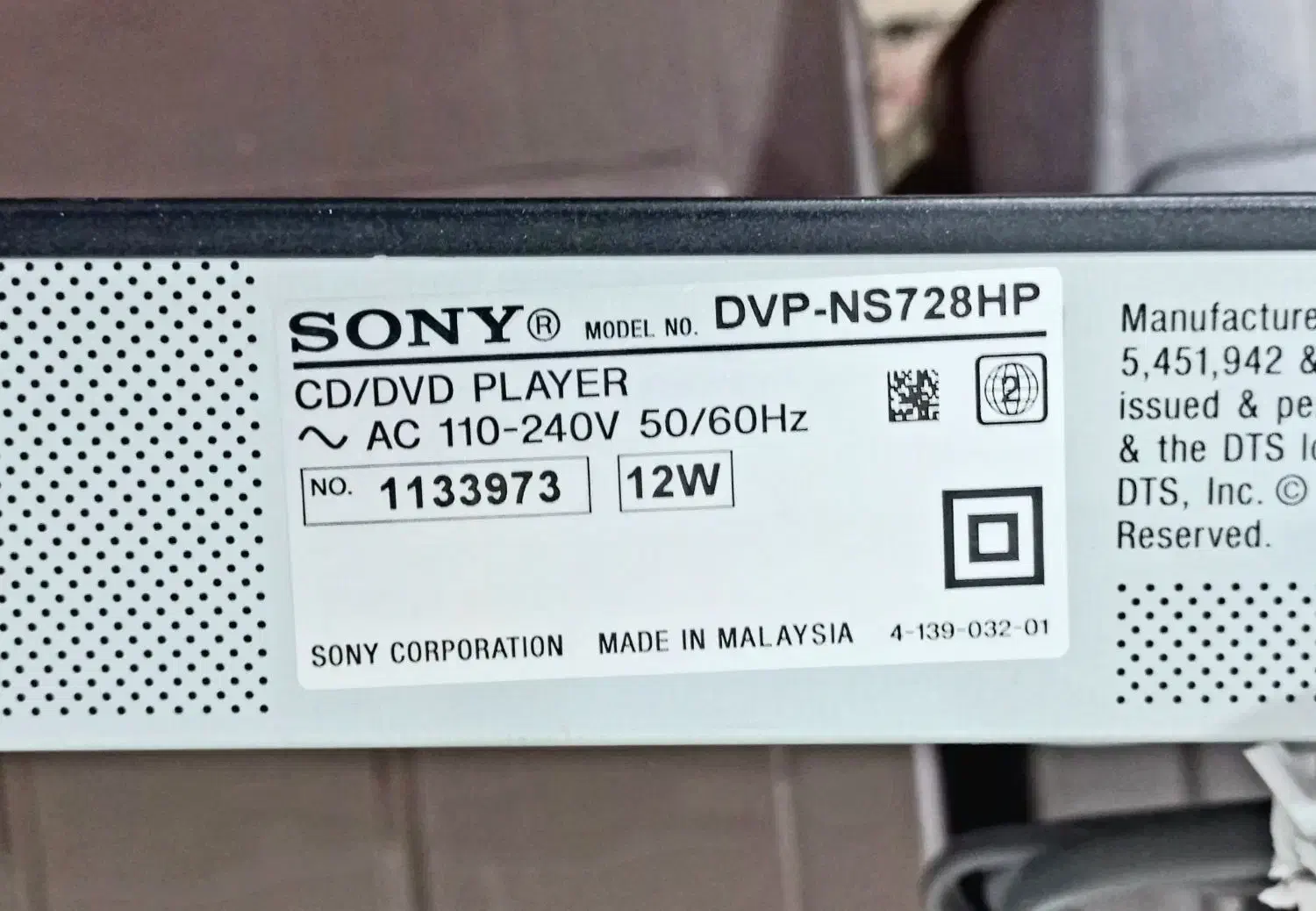 دی وی دی پلیر فلش خور سونی|پخشکننده DVD و ویدیو|اهواز, فاز ۲ پادادشهر|دیوار