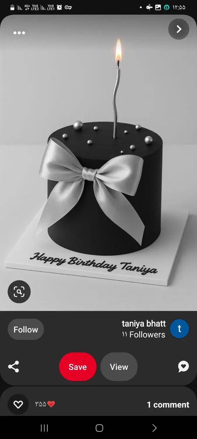 فروشنده خانم در قنادی نامزدی|استخدام خدمات فروشگاه و رستوران|قرچک, مهدیه|دیوار