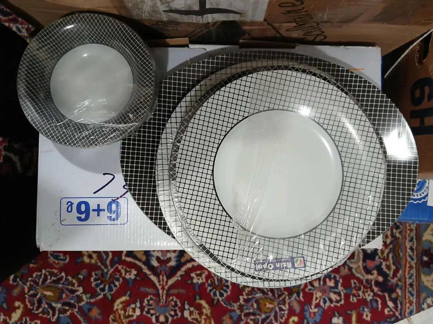 سرویس چینی|ظروف سرو و پذیرایی|تهران, پارک شهر|دیوار