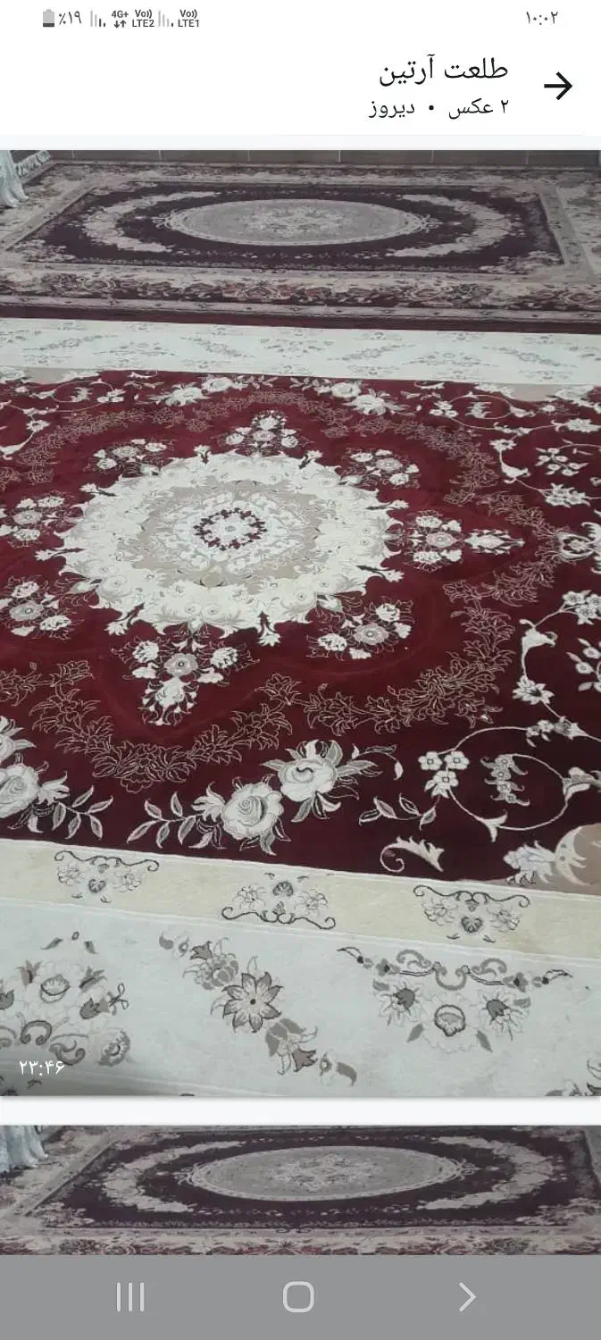 ۲عدد قالی ۱۲ متری .سالم وتمیز|فرش|شوشتر, |دیوار