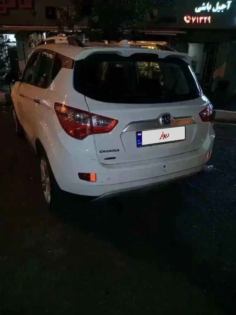 چانگان ۹۷|خودرو سواری و وانت|تهران, کاج|دیوار