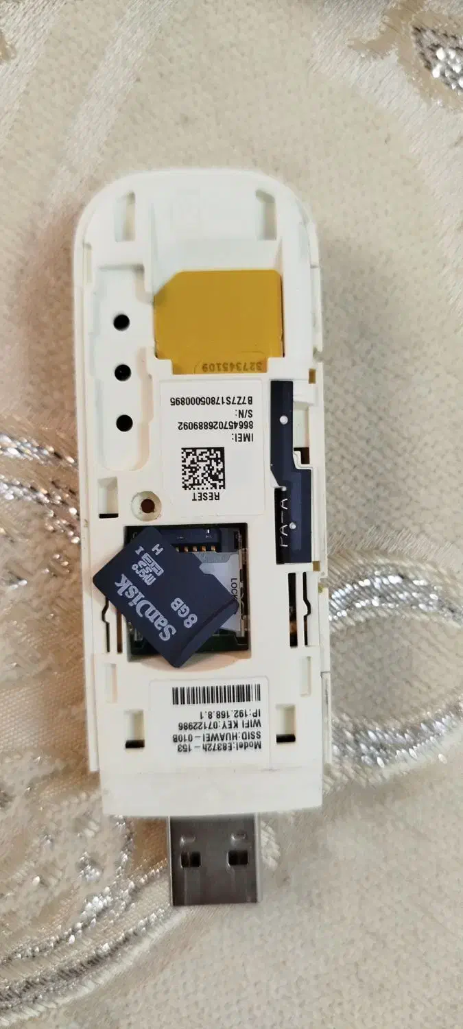 مودم سیم کارتی بی سیم هوآوی E8372|مودم و تجهیزات شبکه|اسلام‌شهر, شهرک واوان|دیوار