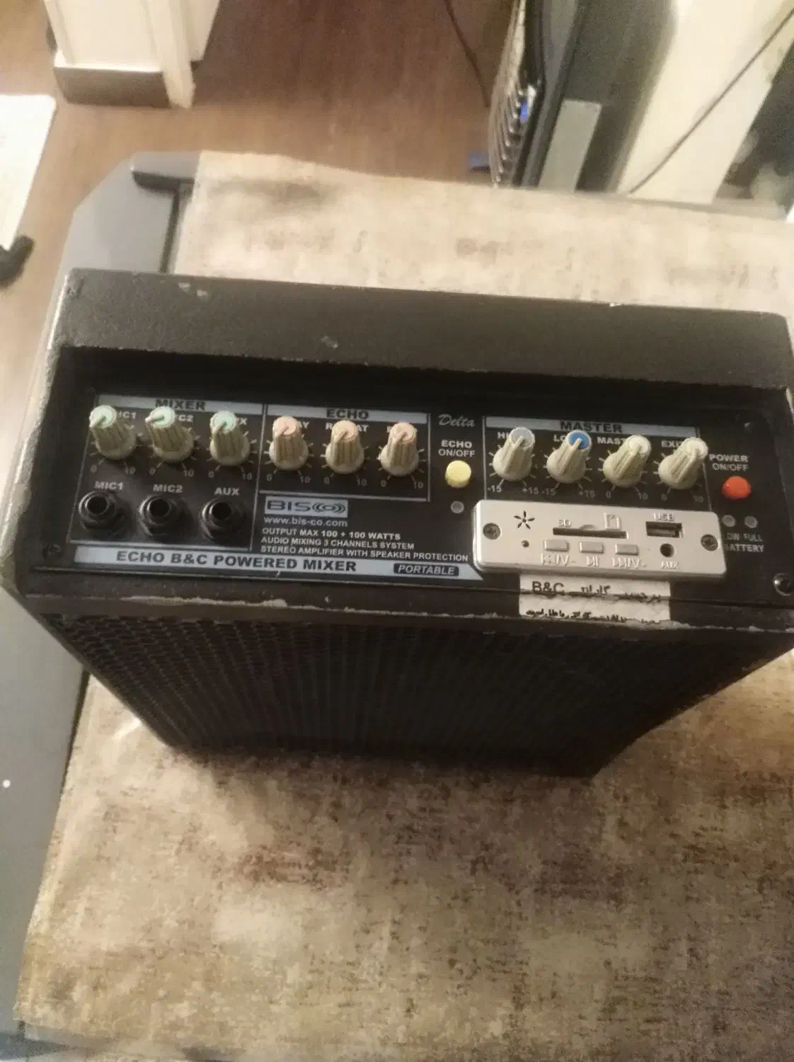 اکو همراه و سیار|پخش‌کننده همراه|تهران, ائمه اطهار|دیوار