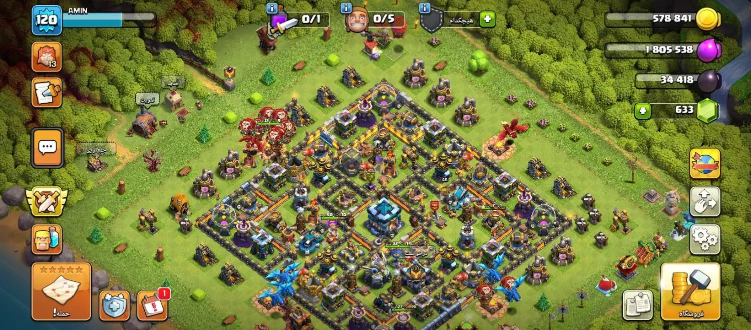 اکانت کلش آف کلنز|کنسول، بازی ویدئویی و آنلاین|یاسوج, |دیوار