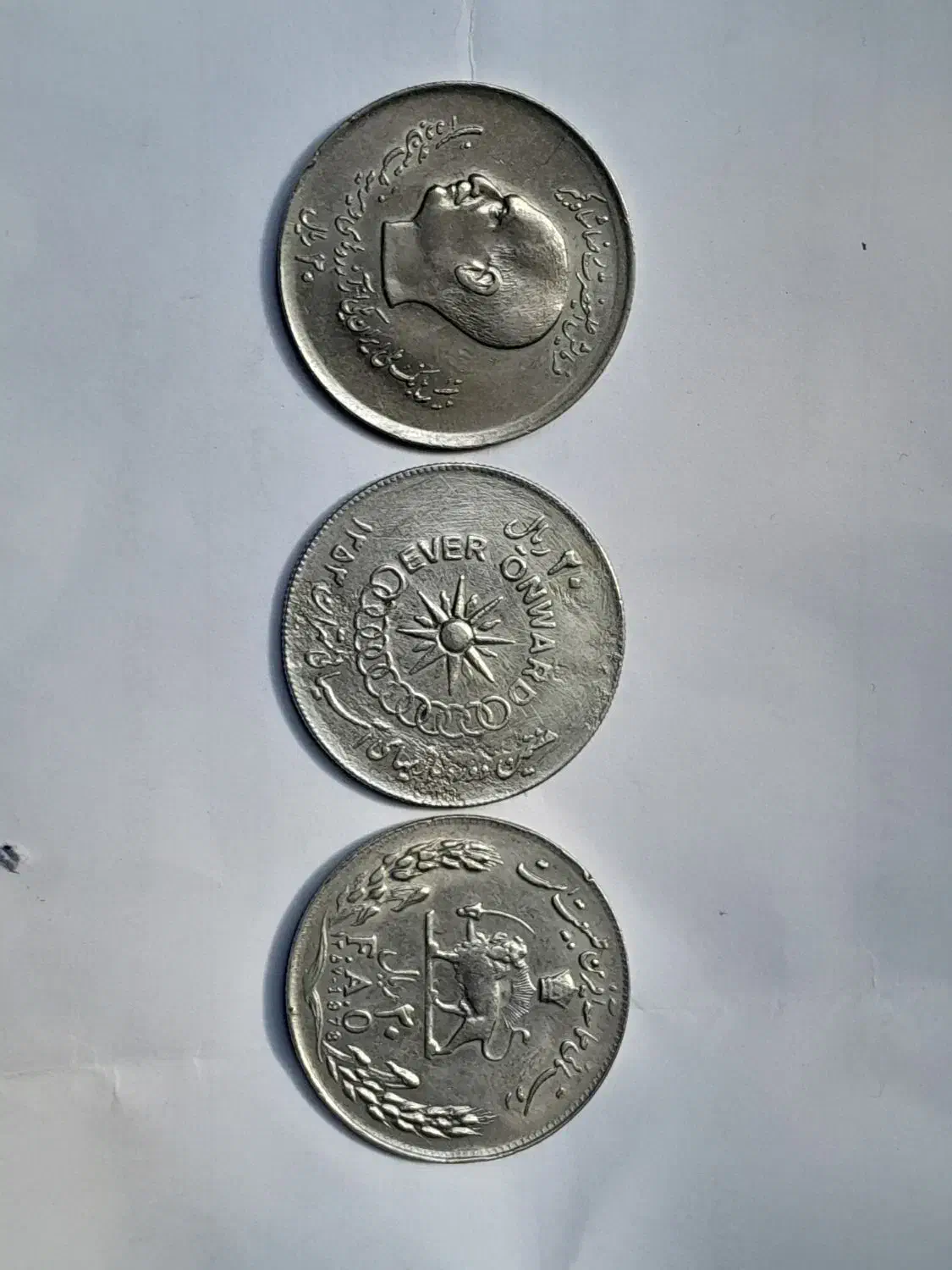 سکه های قدیمی|کلکسیون سکه، تمبر، اسکناس|دورود, |دیوار