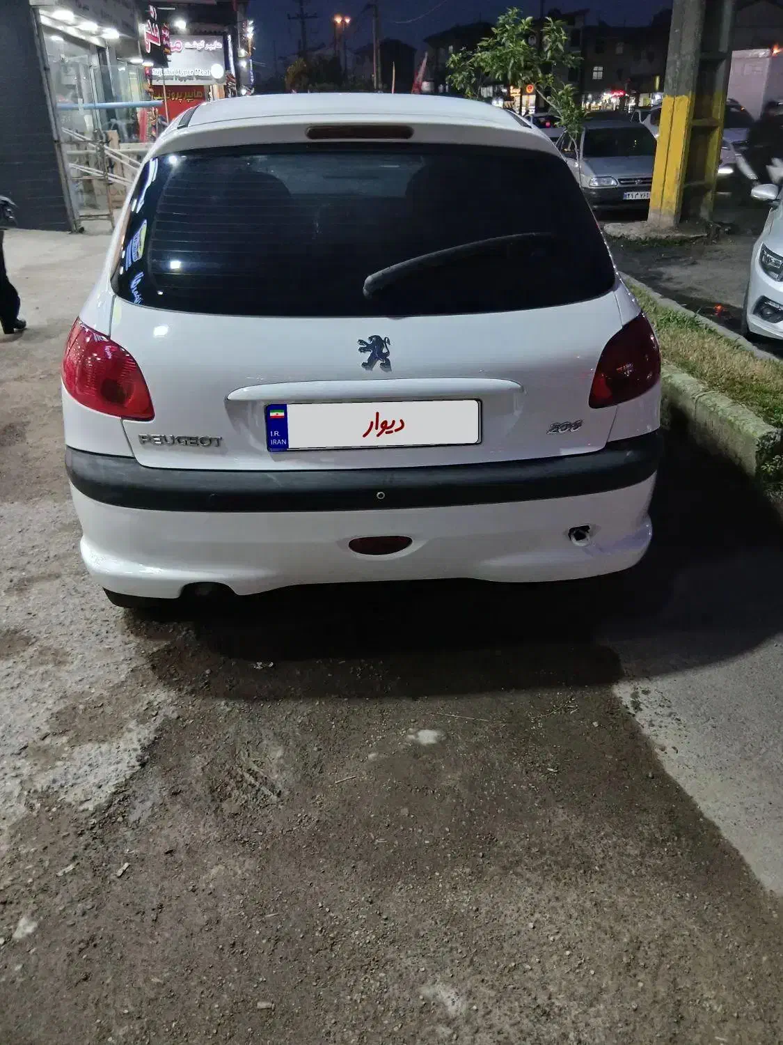 ۲۰۶ مدل ۹۴ تیپ ۵ بیرنگ|خودرو سواری و وانت|رشت, منظریه|دیوار