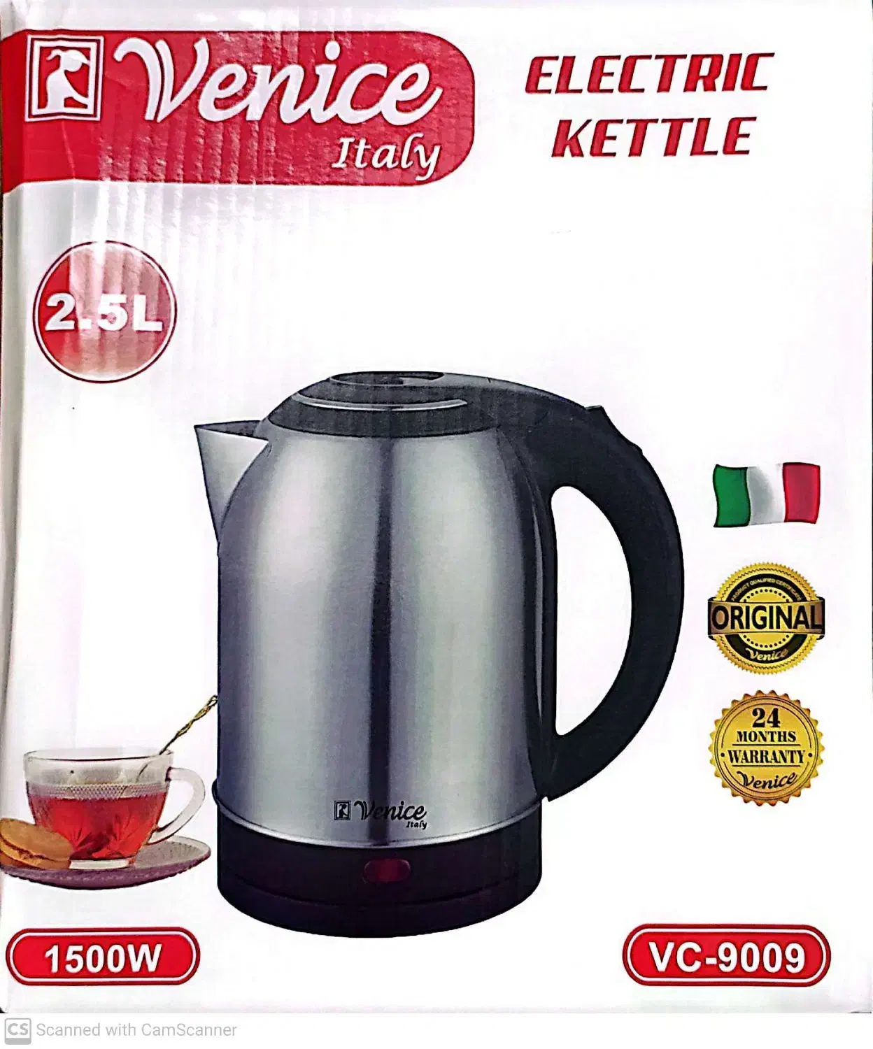 کتری برقی استیل|سماور، چایساز، قهوهساز|چاه مبارک, |دیوار