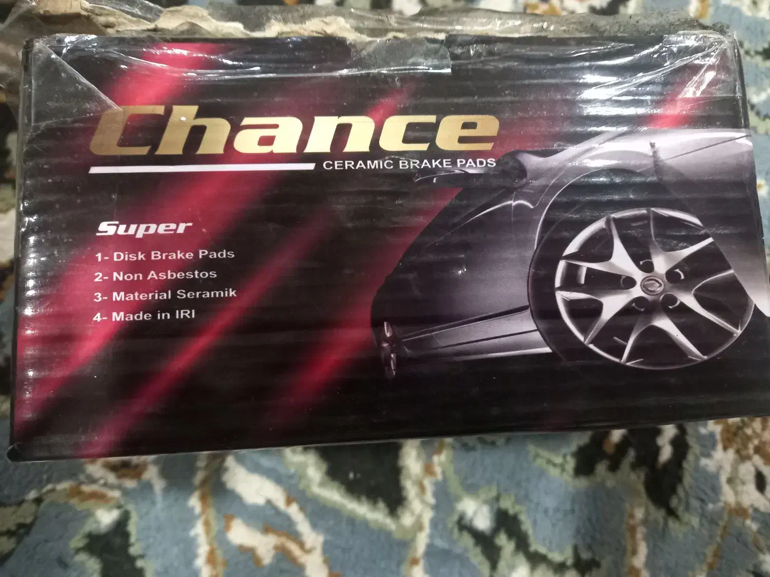 لنت جلو تیو فیو دیسکی نو نو بندرلنگه|قطعات یدکی و لوازم جانبی|بندرلنگه, |دیوار