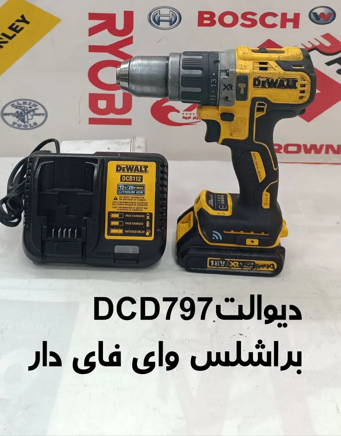 ابزارآلات اصلی قیمت مناسب تا 3 روز تخفیف ویژه|ابزارآلات|شیراز, صاحب الزمان|دیوار