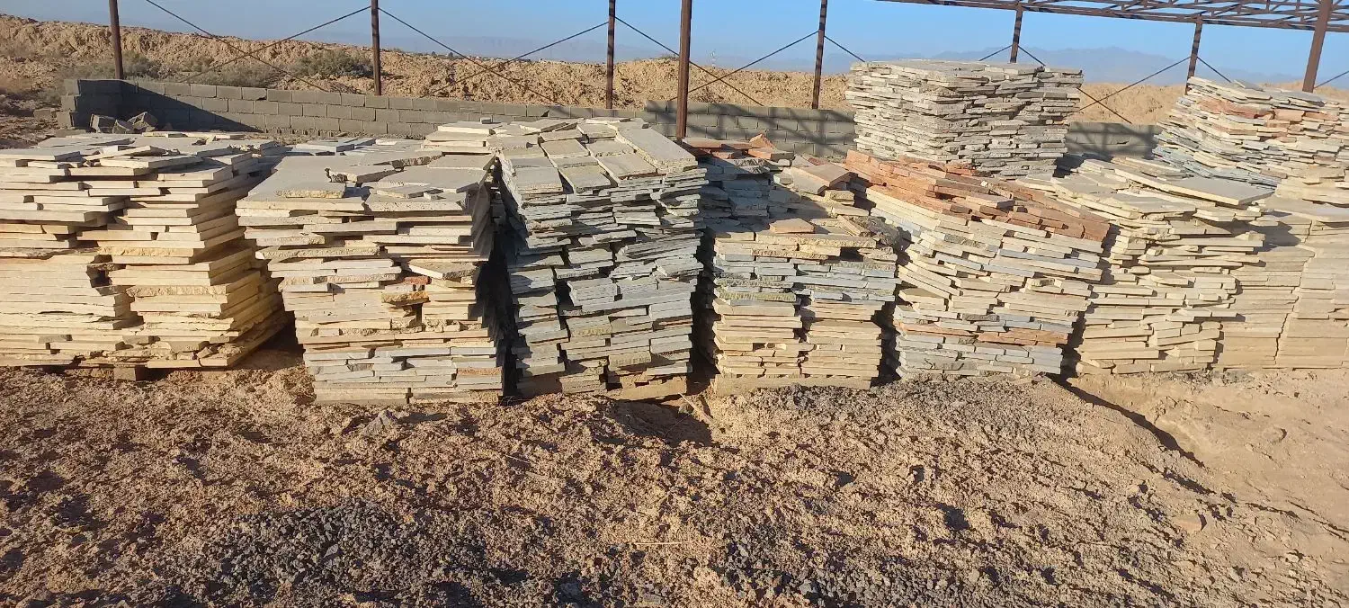 فروش سنگ|مصالح و تجهیزات ساختمان|اصفهان, گورت|دیوار