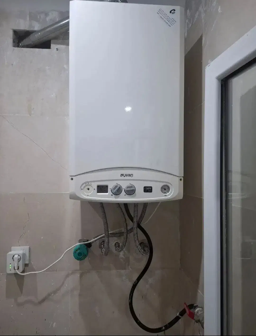 تعمیرات پکیج و آب گرم کن|خدمات پیشه و مهارت|اندیشه, اندیشه فاز ۲|دیوار