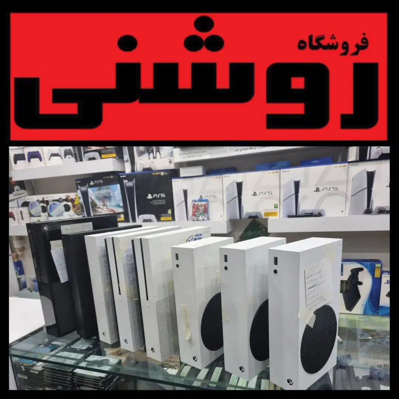 بازی فورزا قابلنصب روی XBOX فوری 4 ساعت|کنسول، بازی ویدئویی و آنلاین|تهران, نارمک|دیوار