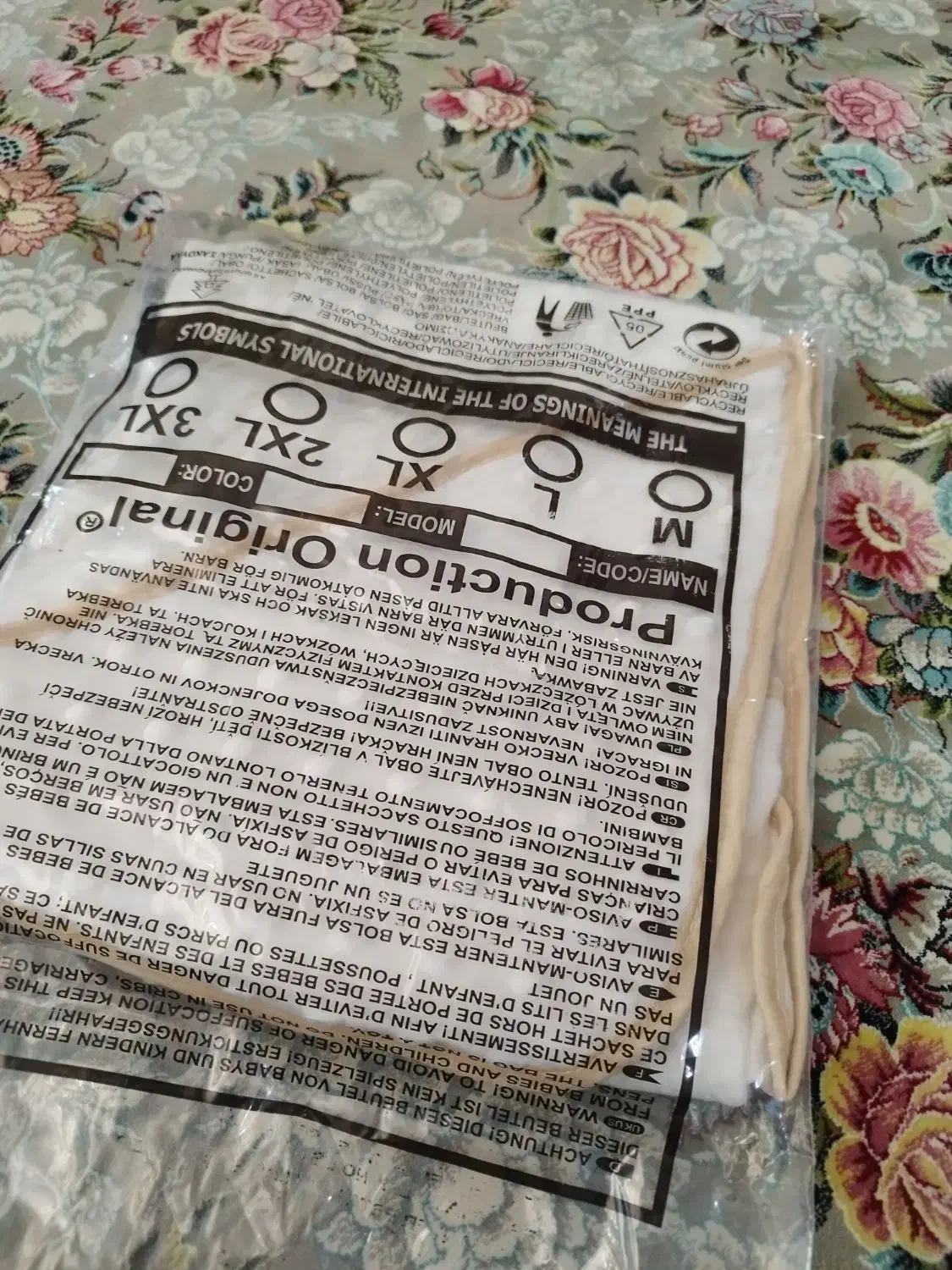 پتو نوزادی|رختخواب، بالش، پتو|زنجان, |دیوار