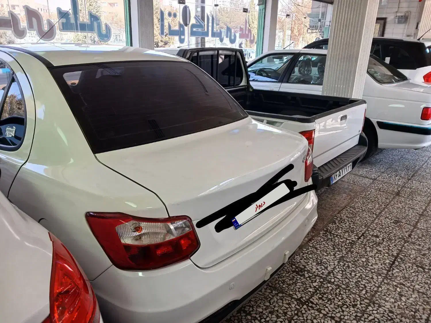 ساینا ۱۴۰۱(نقد و اقساط)|خودرو سواری و وانت|فلاورجان, |دیوار