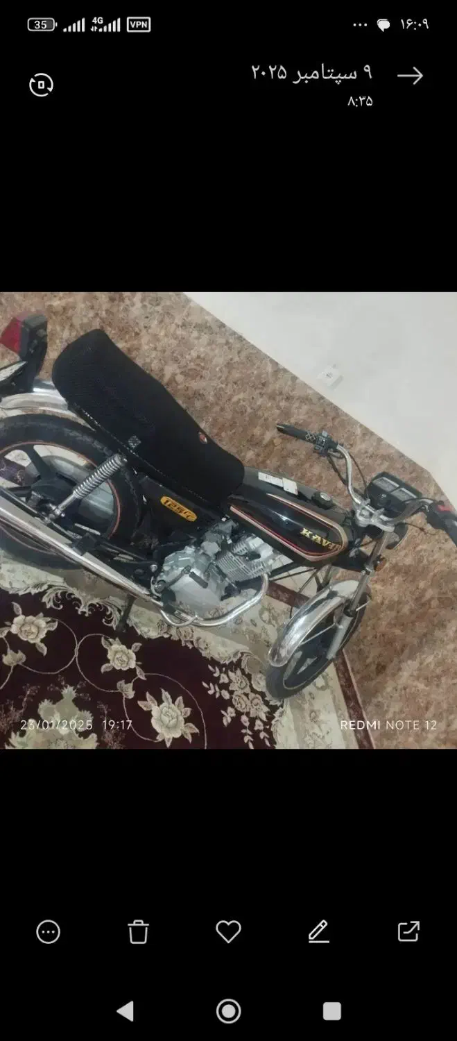 موتور 150استارتی احسان مدل 95|موتورسیکلت|الشتر, |دیوار