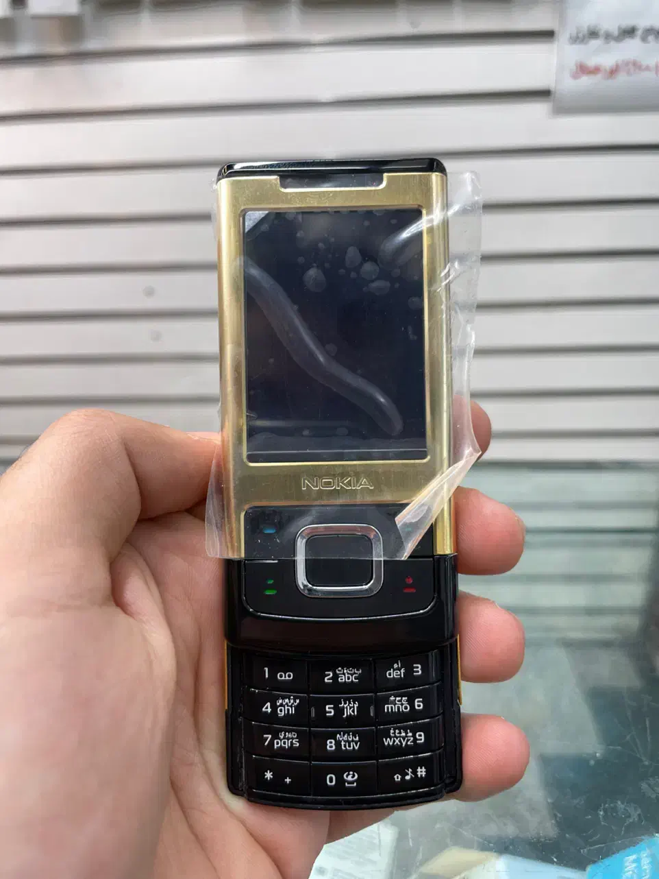 نوکیا nokia 6500 در حدنو|موبایل|تهران, شیخ هادی|دیوار