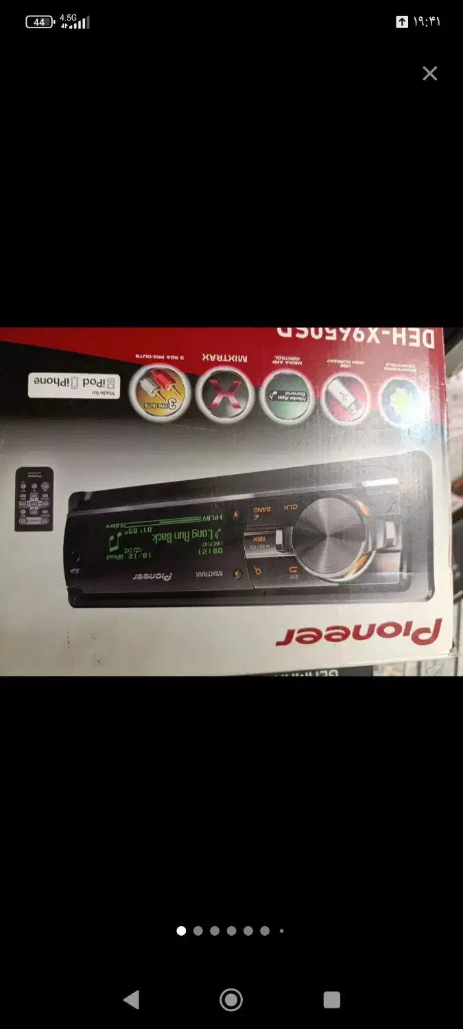 ظبط پایونیر|صوتی و تصویری|نورآباد, |دیوار