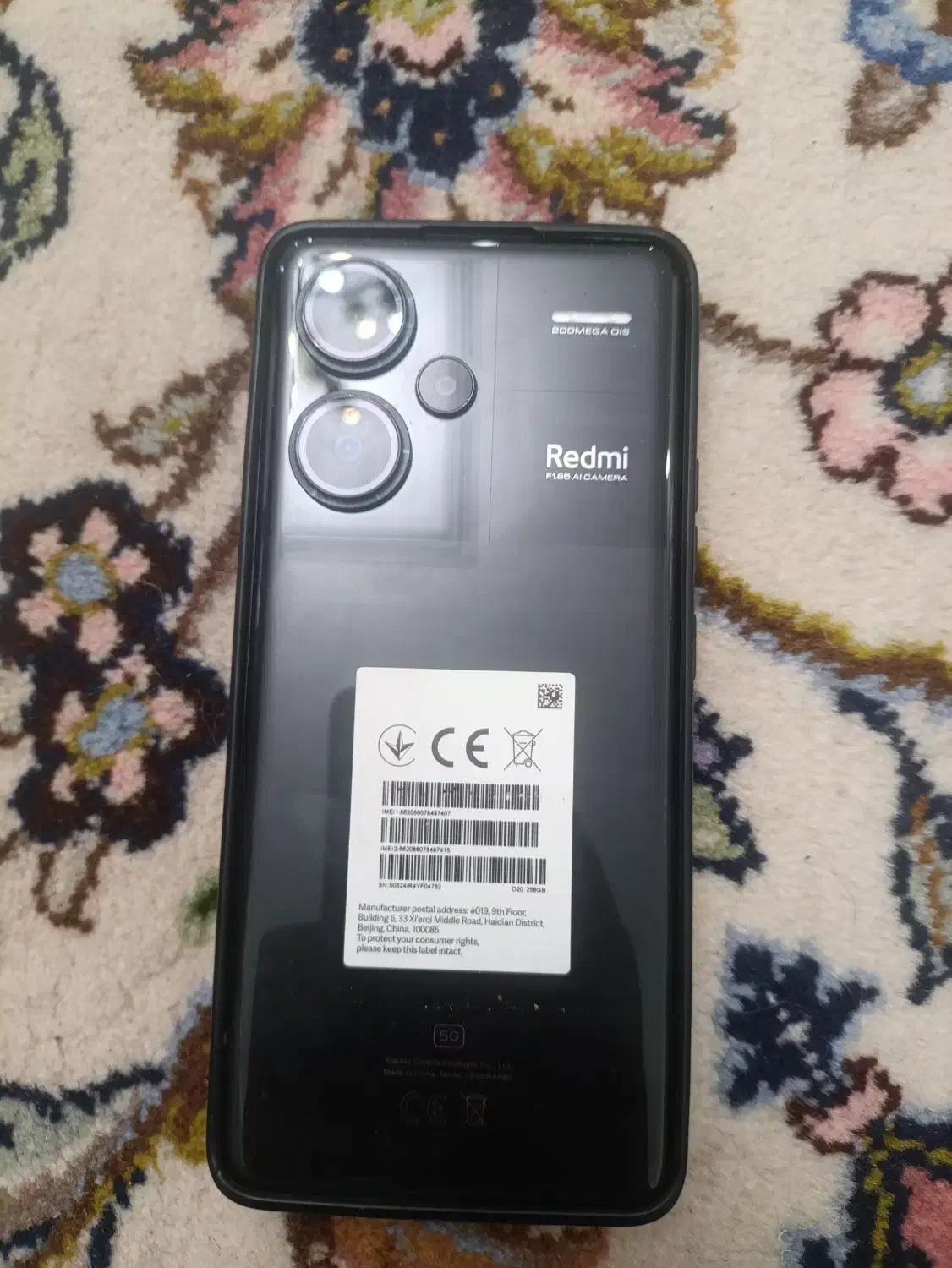 note 13 pro plus|موبایل|تهران, افسریه شمالی|دیوار