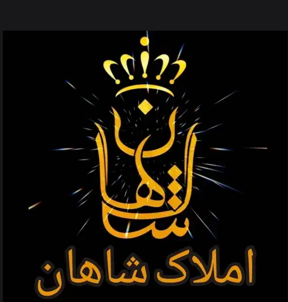 55متر/پارکینگ/اسانسور/انباری/ بی نظیر|فروش آپارتمان|کرج, کرج نو|دیوار