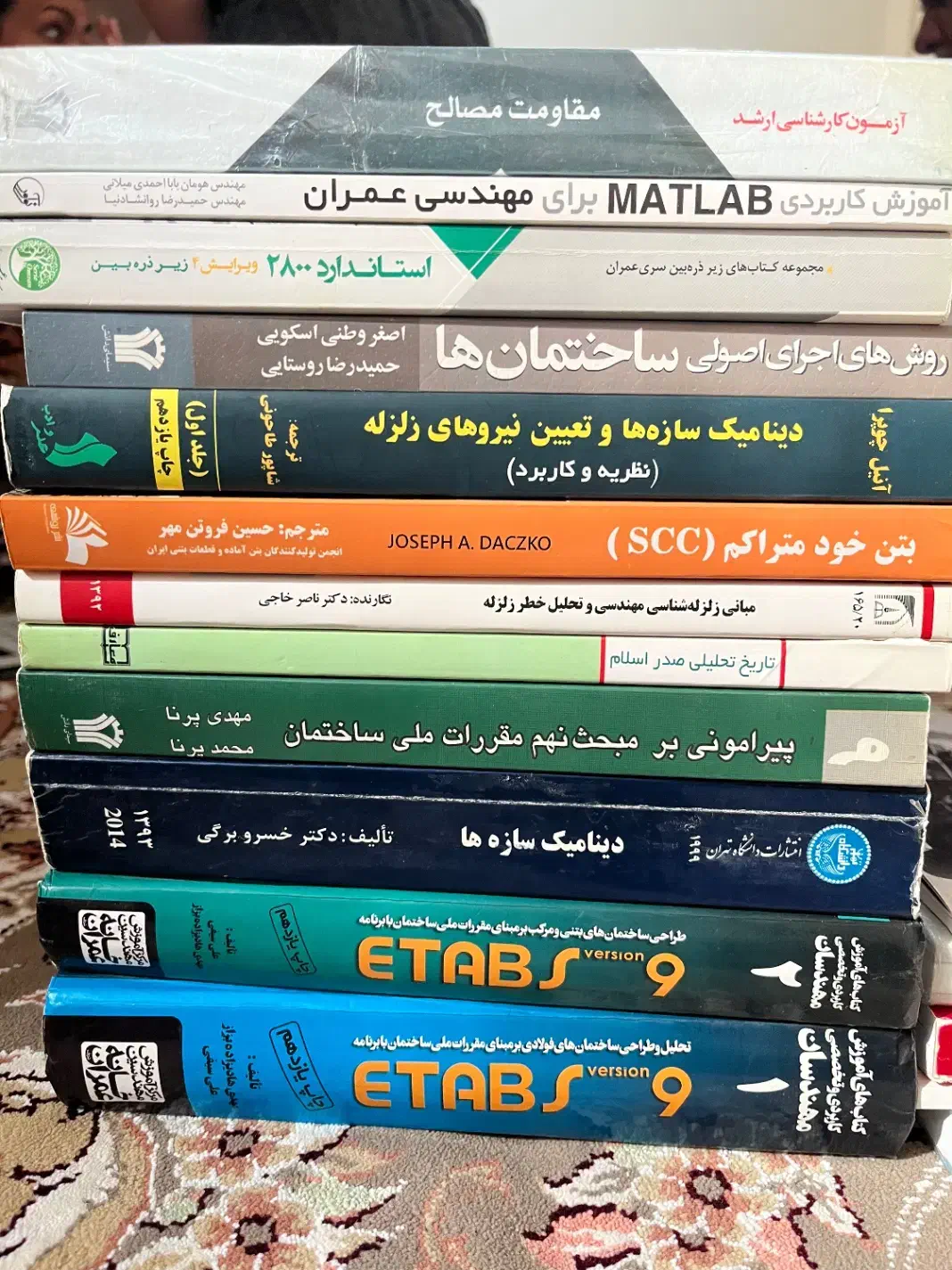 کتاب های رشته مهندسی عمران|کتاب و مجله آموزشی|قم, امامزاده ابراهیم|دیوار