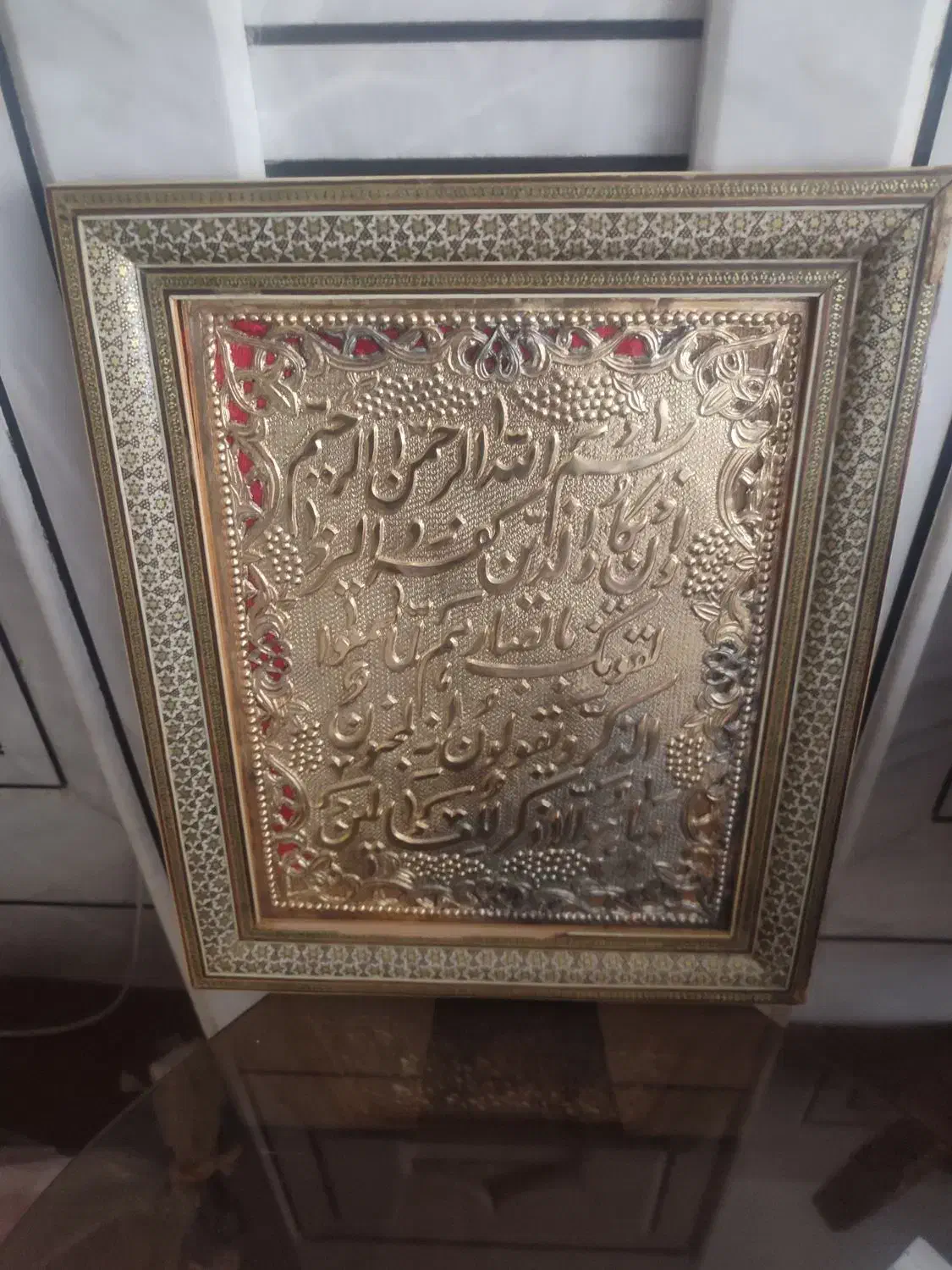 دیوارکوب مسی|تابلو، نقاشی، عکس|خمینی‌شهر, |دیوار