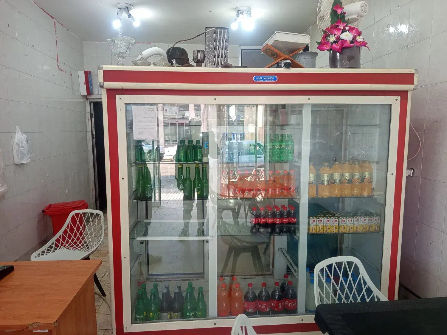 یخچال|عمده‌فروشی|خواف, |دیوار