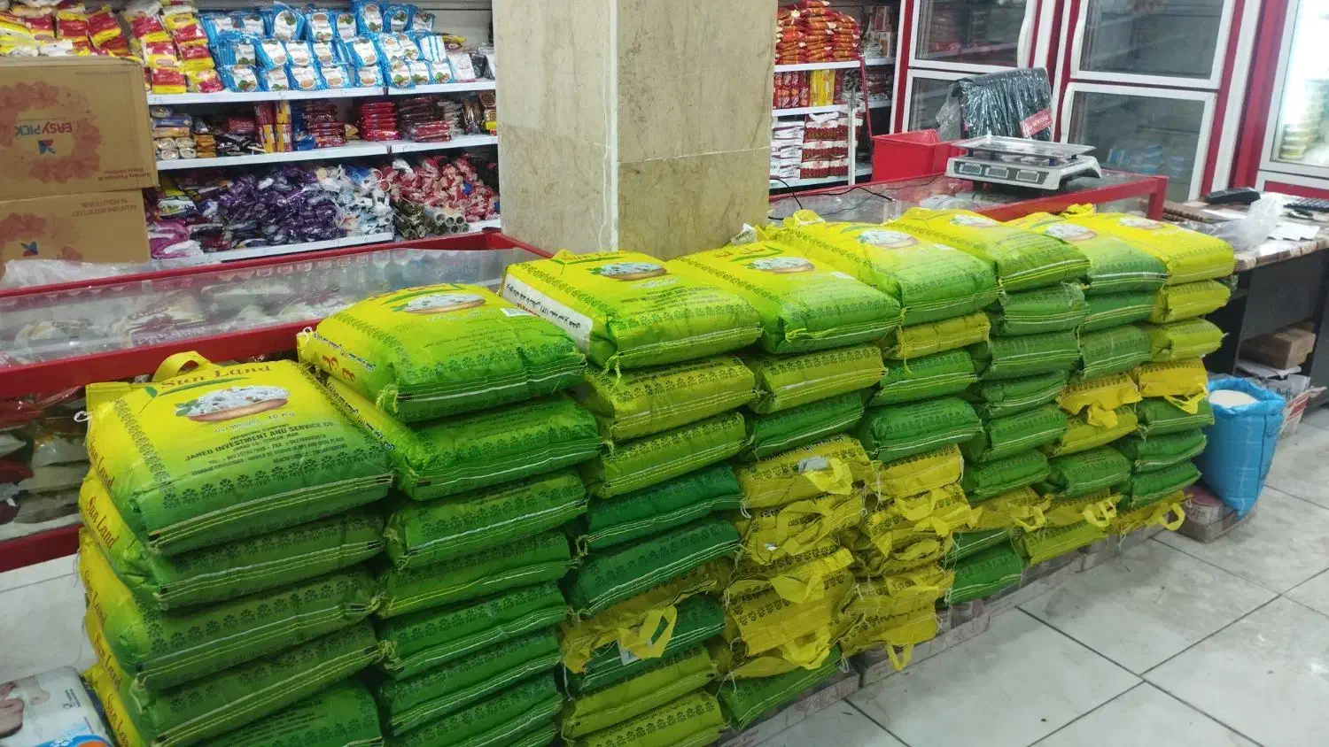 برنج دانه بلند سالند|خوردنی و آشامیدنی|کارون, |دیوار