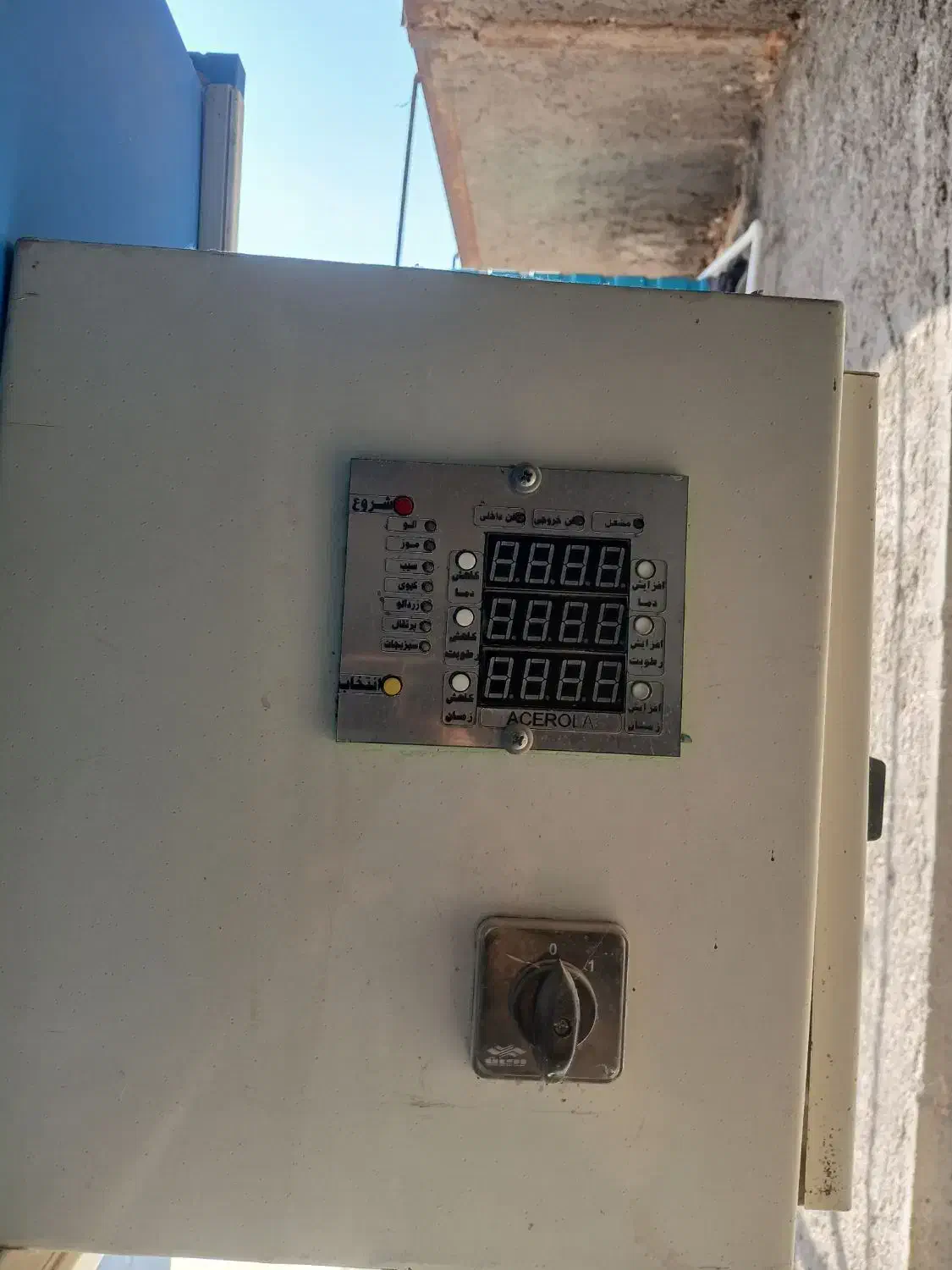 میوه خشک کن در حد نو|سایر لوازم برقی|رفسنجان, |دیوار