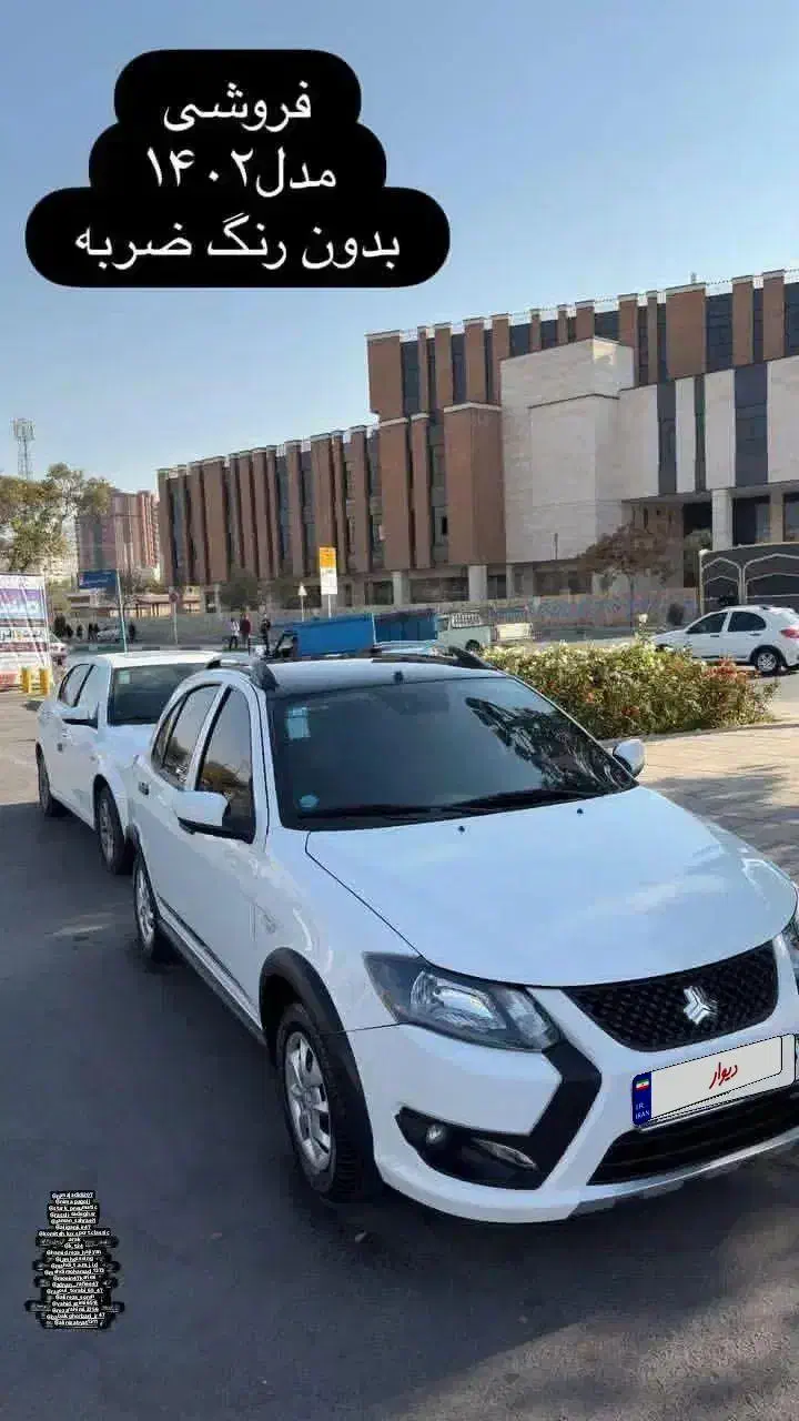 کوییک rتیپ s مدل ۱۴۰۲|خودرو سواری و وانت|اراک, |دیوار