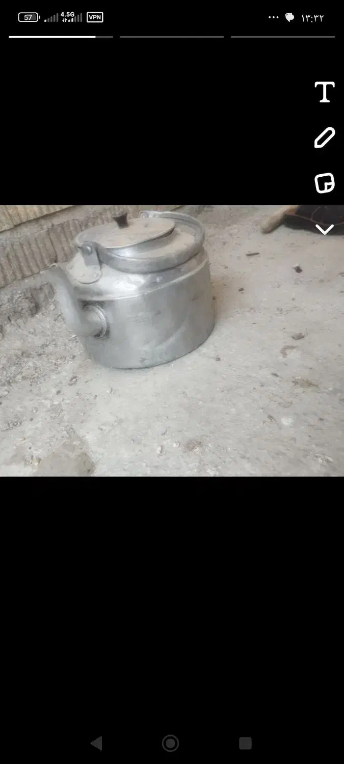 قوری چای|قوری، کتری، قهوهساز دستی|لار, |دیوار